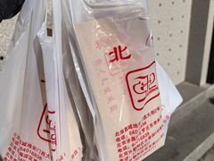 -秋栗香(复兴门外大街甲7号院店)