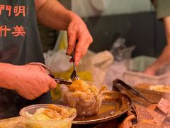 -明记牛杂(新马路分店)
