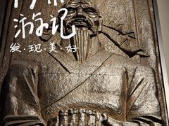 -中华艺术宫(上海美术馆)