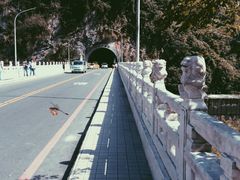 -太鲁阁公园