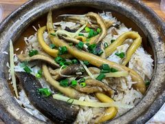 -文记煲仔饭