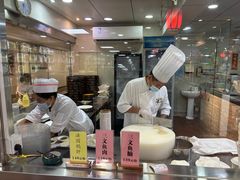 -寻味顺德·南记酒家·传统顺德菜·鱼生(广源路店)