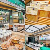 你肯定会经常光顾的烘焙店