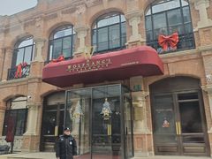 -海味观(老西门店)