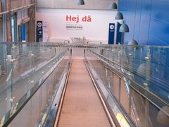 -宜家家居(哈尔滨商场店)