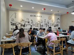 大堂-上海紫彤友联生煎(金沙井店)