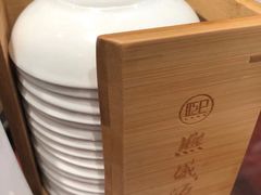 -熙盛源(复兴路店)