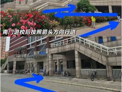 -北京雄鹿运动中心