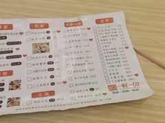 -一蚝一贝海鲜特色餐厅(万象城店)