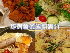 -卡朋西餐(扬名广场店)