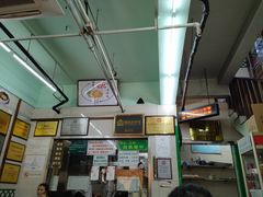 -清真蒋有记(老门东店)