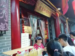 门面-礼泉醪糟作坊(永兴坊店)