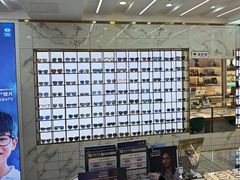 -世纪大明眼镜·林德伯格·蔡司官方授权店(武昌旗舰店)
