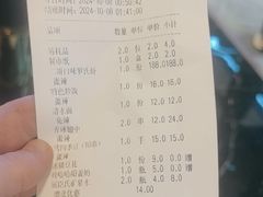 -靓虾二哥长沙地标小龙虾(五一广场店)