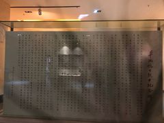 -平西抗日烈士陵园