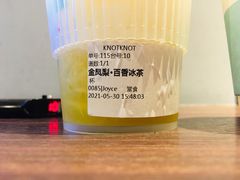 -KNOTKNOT珞珞·日式甜品(K11店)