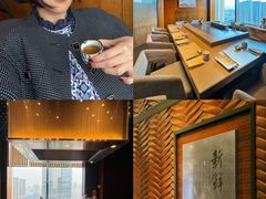 -新鲜特色餐厅(香格里拉大酒店)