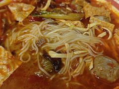 -王大乔泡椒米线·小火锅(星城天地店)