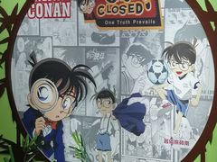 -学习谷日语培训日本留学·多语种外语教学(海淀人大分部)