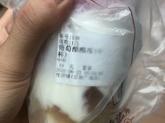-桂源铺(亚新广场店)