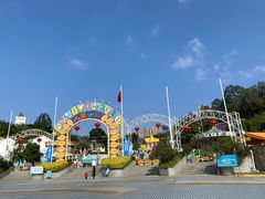 -凤岭儿童公园