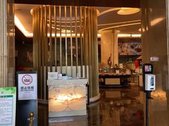 门面-宜昌富力皇冠假日酒店·咖啡1号西餐厅