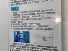 -北京观赏动物医院·24小时大型综合·猫专科·异宠专科
