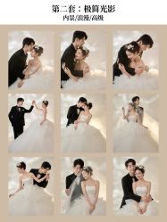 -雪中彩影婚纱摄影·微光艺术中心