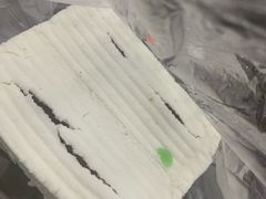 -老王记糕干(养鱼池路店)