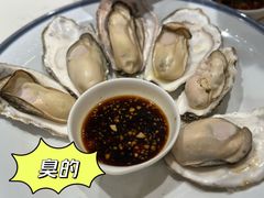 -杨氏青龙虾·羊蝎子(托乐嘉店)