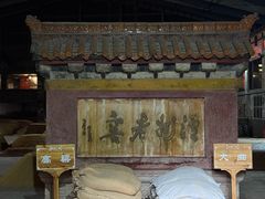 -泸州老窖景区