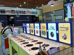 自助调料区-燃尖儿自助串串火锅(新业广场店)