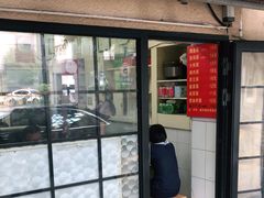 门面-小桃园餐厅
