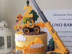 -咖咖熊蛋糕定制·英国蓝风车动物性淡奶油