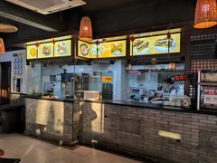 -汪一挑馄饨(老街店)