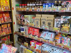 -国际通