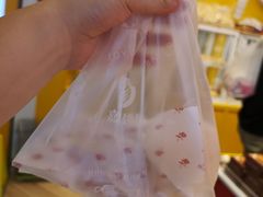 -嘉华饼屋JOY BAKERY(南屏街店)