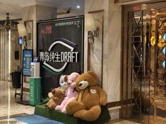 -麦度量贩式KTV(中联广场店)