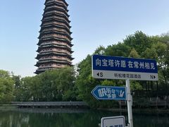 -听松楼·花园酒店·自助餐厅(红梅公园店)