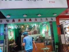 门面-上上签·泰香茶·冰咖啡·柠檬茶(六灌路店)