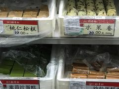 零售区-北京稻香村(天桥乐汇百货商场店)