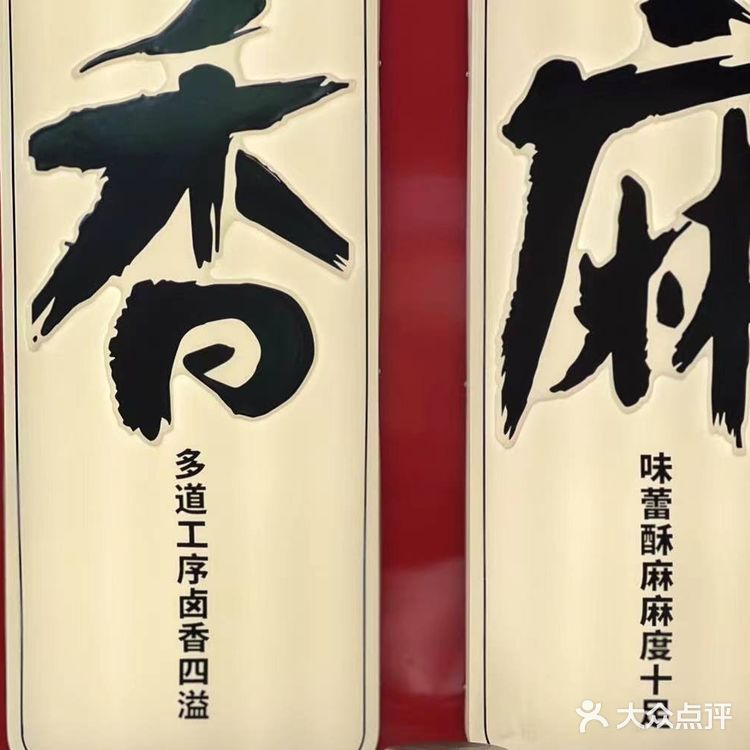 满满一大袋,满满一大袋,重要的事情说三遍