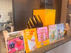 -麦当劳(北沙滩店)