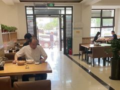 -和兴记牛肉火勺·羊汤(于洪广场店)
