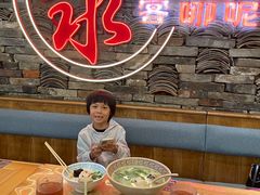 -客哪呢·传统米线小吃(瑞鼎城店)