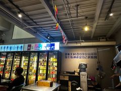 -微醺烤牛·炭火烧烤·精酿啤酒(东郊记忆店)