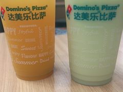 -达美乐比萨(大华锦绣优嘉店)