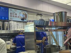 -煲珠公·老红糖珍珠奶茶(长宁龙之梦店)