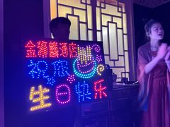 -金狮麟·新豫菜(金码大厦店)