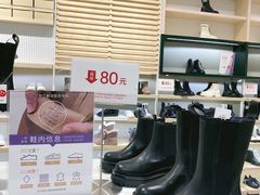 -hotwind热风(万象城店)